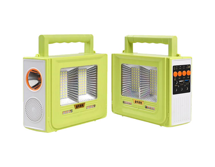 Protabel Solar multifunctional flood light